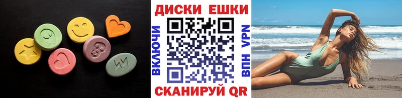 Купить где  Дигора  Ecstasy Philipp Plein 