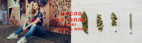 mix Краснослободск