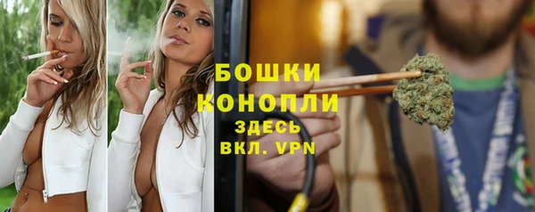 ешки Краснотурьинск
