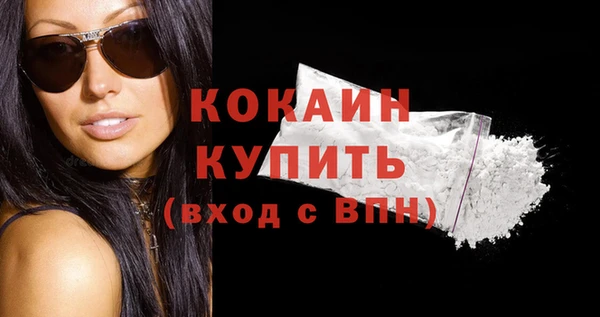 mix Краснослободск