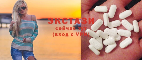 ешки Краснотурьинск
