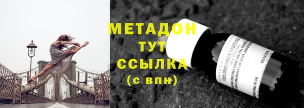mix Краснослободск