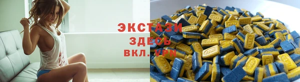 mix Краснослободск