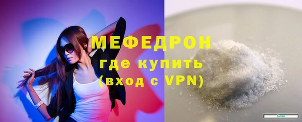 марки nbome Куйбышев