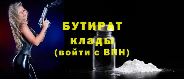 mix Краснослободск