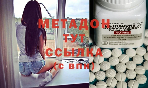 mix Краснослободск
