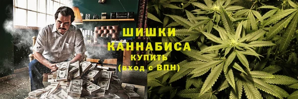 ешки Краснотурьинск