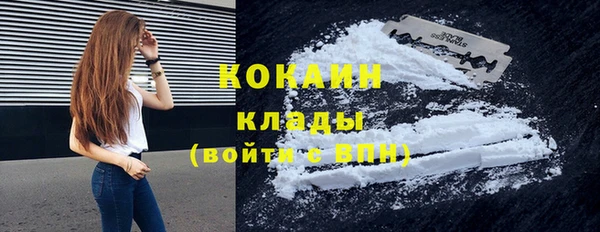 меф Кукмор