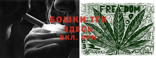 меф Кукмор