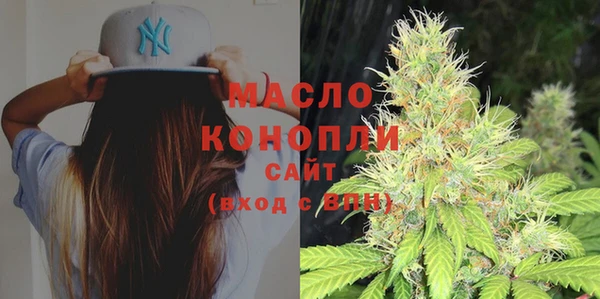 ешки Краснотурьинск
