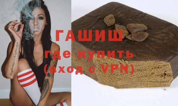 ешки Краснотурьинск