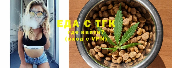ешки Краснотурьинск