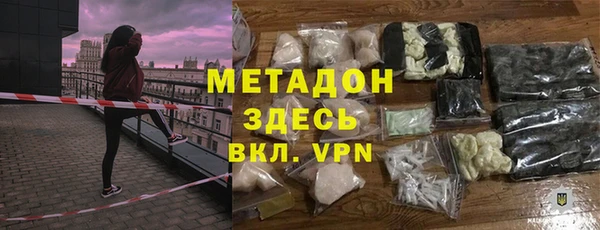 mix Краснослободск