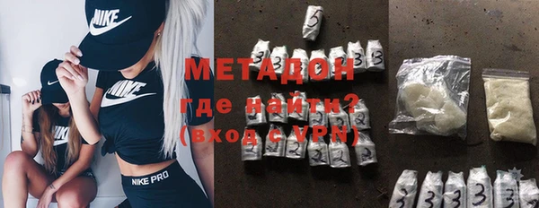 mix Краснослободск