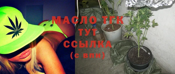 ешки Краснотурьинск