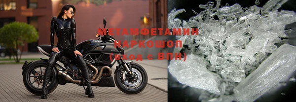 mix Краснослободск