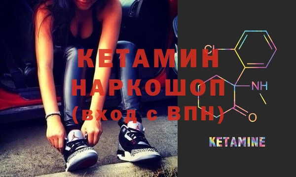 mix Краснослободск