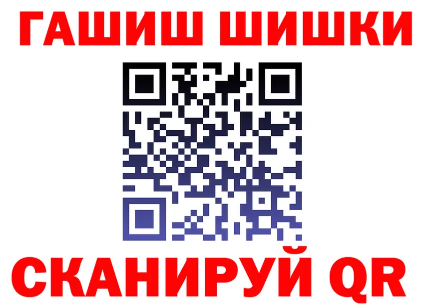 ГАШ гарик зеркало это OMG Дигора